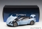 Preview: AUTOart ASTON MARTIN DB11 Q FROSTED GLASS BLUE 1:18 70268