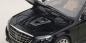 Preview: AUTOart MERCEDES MAYBACH S-KLASSE (S600) SWB (BLACK) 1:18 - 76293