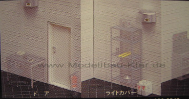 Fujimi Garage 1:24 (ohne Werkstattzubehör) Kunststof-Bausatz 11301 / 11504