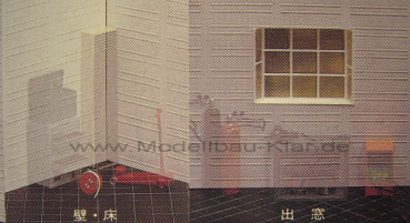 Fujimi Garage 1:24 (ohne Werkstattzubehör) Kunststof-Bausatz 11301 / 11504
