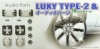Aoshima LUXY No 2 Felgen 22 Zoll 27mm + Zubeh�r