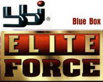 Elite Force - Blue Box oys