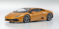 Preview: Kyosho 09511PO Lamborghini Huracan 2015 LP610-4 Peal Orange 1:18 Modellauto