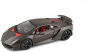 Preview: Bburago 15621061 LAMBORGHINI Sesto Elemento grau 1:24 Modellauto