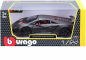 Preview: Bburago 15621061 LAMBORGHINI Sesto Elemento grau 1:24 Modellauto