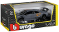 Preview: Bburago LAMBORGHINI MURCIELAGO LP670-4 SV China Ltd Ed. grau 1:24 Modellauto