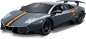 Preview: Bburago LAMBORGHINI MURCIELAGO LP670-4 SV China Ltd Ed. grau 1:24 Modellauto