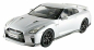 Preview: Triple9 1800199 Nissan Skyline GT-R 2017 silver 1:18 Modellauto