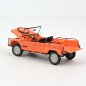 Preview: Norev 181654 Citroen Mehari 4x4 1979 Kinghiz orange 1:18 Modellauto