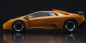 Preview: Kyosho KSR18507OR Lamborghini Diablo GT orange 1:18 limitiert 1/500 Modellauto