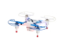 Preview: Revell - WiFi Quadcopter X-SPY 23954