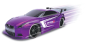 Preview: Dickie Toys RC Nissan GT-R violett 1:16 ferngesteuertes Auto