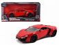 Preview: Jada Toys 253203003 Fast & Furious Lykan Hypersport 1:24 Modellauto