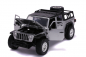Preview: Jada Toys 253203055 Fast & Furious Jeep Gladiator F9 2020 1:24 Modellauto
