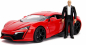 Preview: Jada Toys 253206002 Fast & Furious Dom's W Motorsports Lykan Hypersport + Figur 1:18 Modellauto