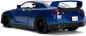 Preview: Jada Toys 253206003 Fast & Furious Brian's Nissan Skylie GT-R R35 + Figur 1:18 Modellauto