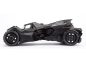 Preview: Jadatoys 253215004 Batman Arkham Knight Batmobile 1:24 mit Batman Figur Modellauto