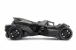 Preview: Jadatoys 253215004 Batman Arkham Knight Batmobile 1:24 mit Batman Figur Modellauto