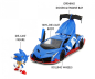 Preview: Sonic Lamborghini Veneno mit Sonic Figur blau 1:24 Modellauto Jadatoys 253255082