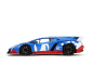 Preview: Sonic Lamborghini Veneno mit Sonic Figur blau 1:24 Modellauto Jadatoys 253255082