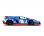 Preview: Sonic Lamborghini Veneno mit Sonic Figur blau 1:24 Modellauto Jadatoys 253255082