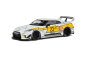 Preview: Solido 421438212 Nissan GTR35 2019 white 1:43 Modelcar