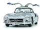 Preview: Mercedes Benz 300SL gullwing W198 silver 1:18 Schuco 450045200 Modelcar