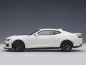 Preview: AutoArt 71206 CHEVROLET Camaro ZL1 2017 summit weiss 1:18 Modellauto