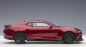 Preview: AutoArt 71208 CHEVROLET Camaro ZL1 2017 garmet rot 1:18 Modellauto