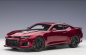 Preview: AutoArt 71208 CHEVROLET Camaro ZL1 2017 garmet rot 1:18 Modellauto