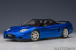 Preview: AUTOart Honda NSX-R (NA2) 2019 long beach Perl Blau 1:18 Modellauto