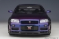 Preview: AUTOart NISSAN SKYLINE GT-R R34 2002 V-Spec II midnight purple 1:18 77403 Modellauto