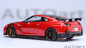 Preview: AUTOart Nissan NISMO R35 GT-R 2022 red Carbon 1:18 77502 Modelcar