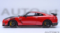 Preview: AUTOart Nissan NISMO R35 GT-R 2022 red Carbon 1:18 77502 Modelcar