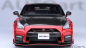 Preview: AUTOart Nissan NISMO R35 GT-R 2022 red Carbon 1:18 77502 Modelcar