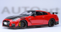 Preview: AUTOart Nissan NISMO R35 GT-R 2022 red Carbon 1:18 77502 Modelcar