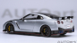 Preview: AUTOart Nissan NISMO R35 GT-R 2022 silver Carbon 1:18 77503 Modelcar