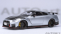 Preview: AUTOart Nissan NISMO R35 GT-R 2022 silver Carbon 1:18 77503 Modelcar