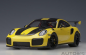 Preview: AUTOart PORSCHE 911 991.2 GT2 RS 2017 Weissach Package Racing yellow 1:18 78172