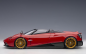 Preview: AUTOart 78287 Pagani Huayra Roadstar 2017 rosso monza rot 1:18 Modellauto