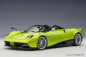 Preview: AUTOart 78288 Pagani Huayra Roadstar 2017 verde firenze 1:18 Modellauto