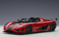 Preview: AUTOart 79022 Koenigsegg Agera RS Chilli Red Carbon Black 1:18 Modellauto