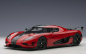 Preview: AUTOart 79022 Koenigsegg Agera RS Chilli Red Carbon Black 1:18 Modellauto