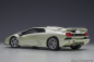 Preview: AUTOart 79141 LAMBORGHINI Diabolo SE30 Jota 1995 balloon weiss 1:18 Modellauto