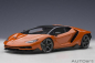 Preview: AUTOart 79201 LAMBORGHINI Centenario 2016 orange 1:18 Modellauto