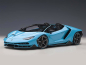 Preview: AUTOart 79206 LAMBORGHINI Centenario Roadster 2016 pearl blue 1:18 Modellauto