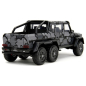 Preview: Mercedes Benz AMG G63 Pink Slips black 1:24 Jada Toys 9335067314R00 modelcar