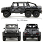 Preview: Mercedes Benz AMG G63 Pink Slips black 1:24 Jada Toys 9335067314R00 modelcar