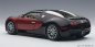 Preview: AUTOart Bugatti EB 16.4 Production Car 001 2006 schwarz-rot 1:18 limitiert 1/1200 70909