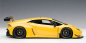 Preview: AUTOart LAMBORGHINI HURACAN GT3 Giallo inti pearl yellow 1:18 - 81528